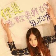 恋论