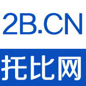 B2B行业资讯