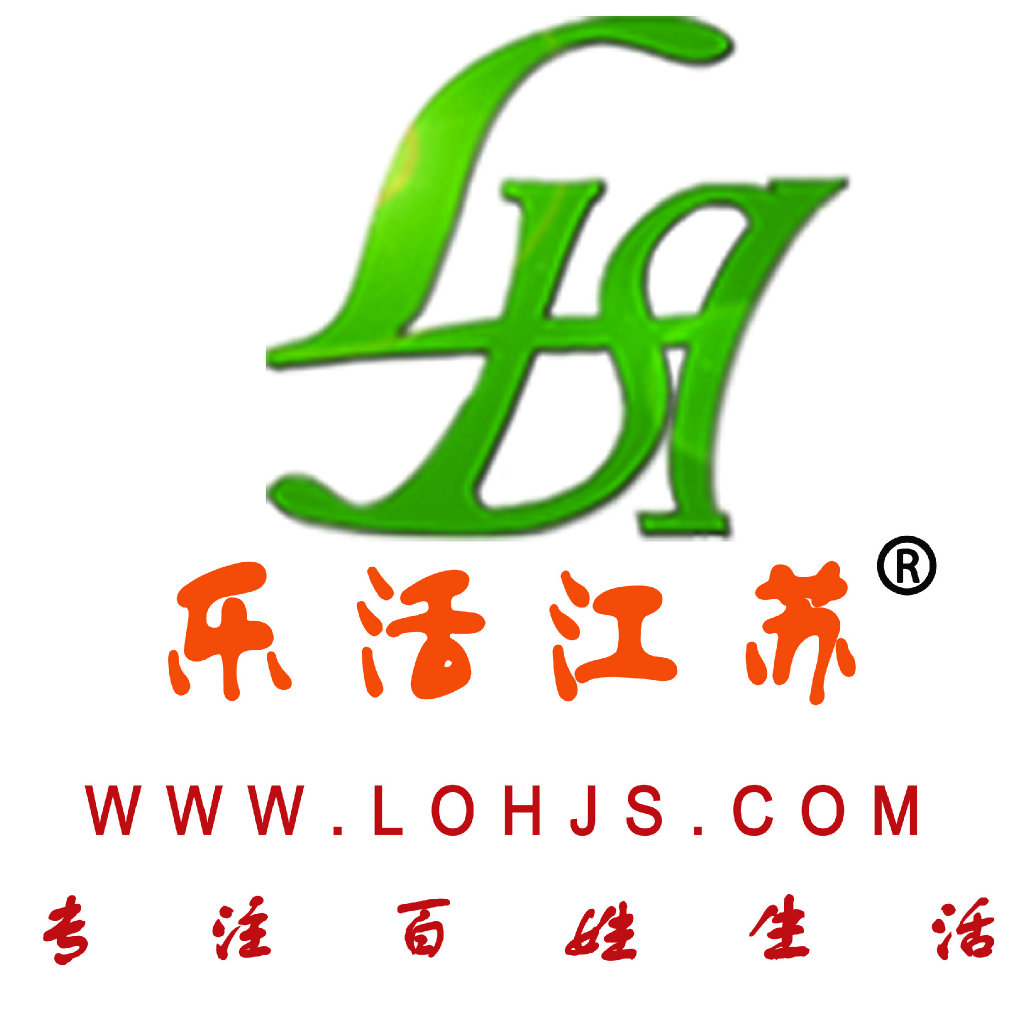 乐活江苏网