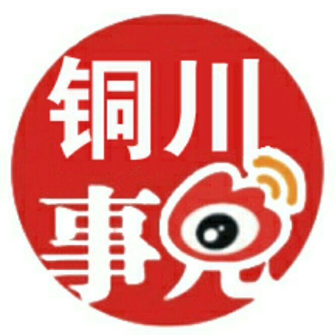 直播耀州