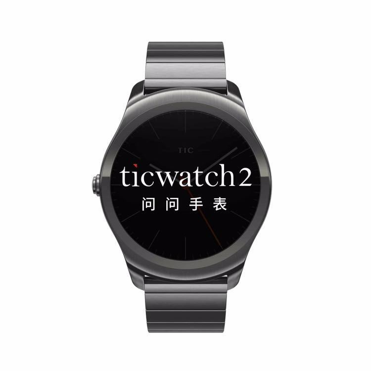 Ticwatch