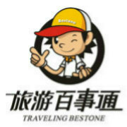 江西旅游百事通