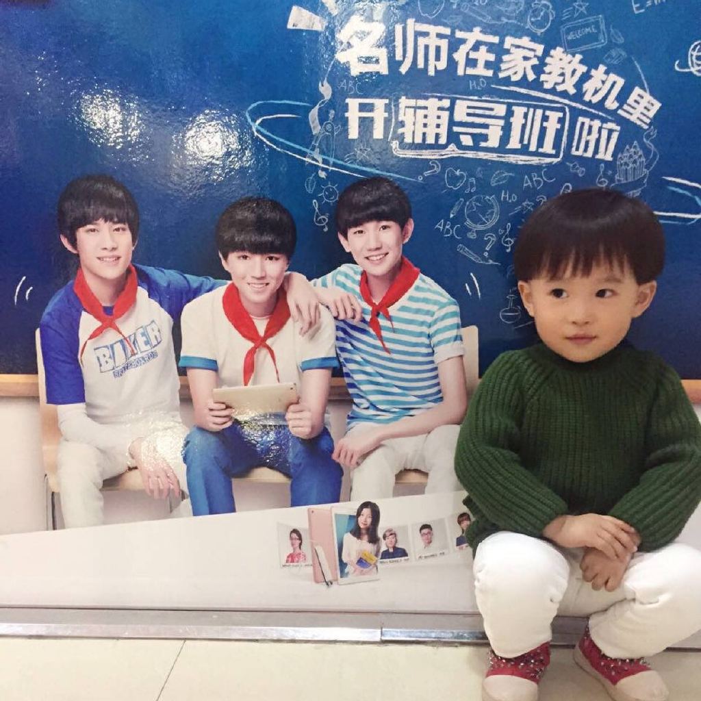石罢