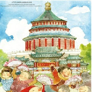 重庆潮流情报