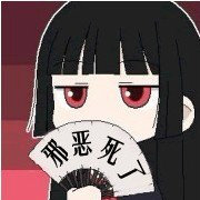 全球漫画集中营