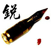 大学生锐评