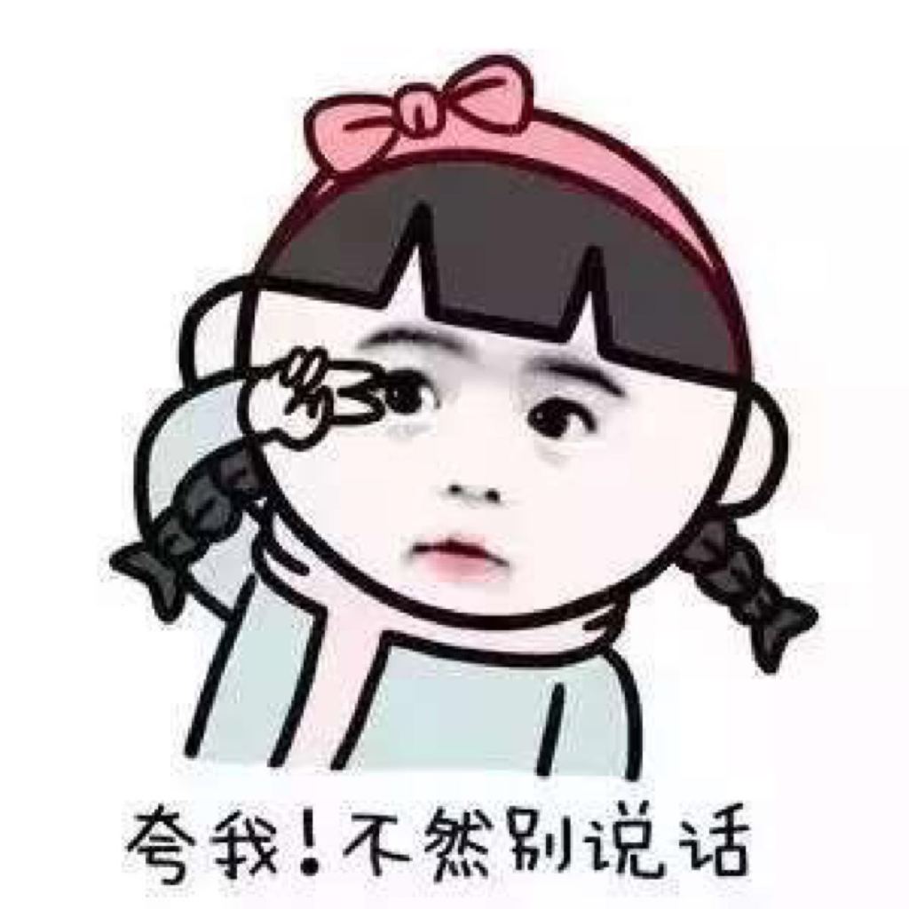 墨墨赵