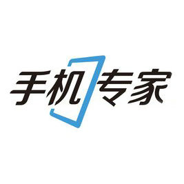 4G手机专家
