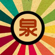泉州那点事