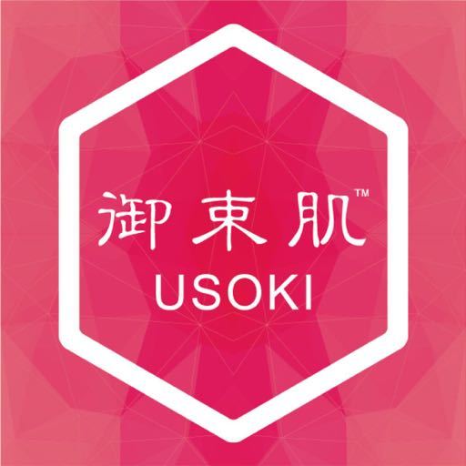 御束肌USOKI