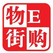 E购物街