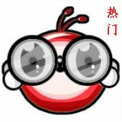 热门时尚潮流大本营