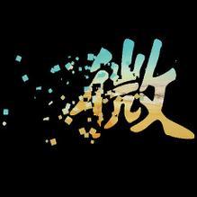 天蝎座情感解读