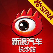 新浪长沙汽车