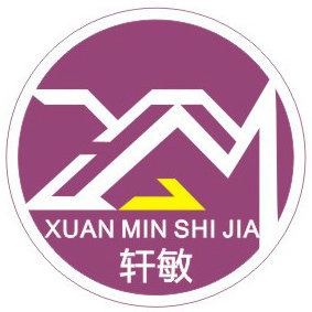 轩敏世家