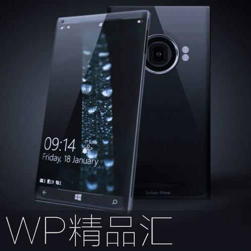 WP精品汇
