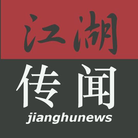 福利联盟