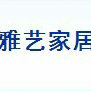 望奎雅艺家居
