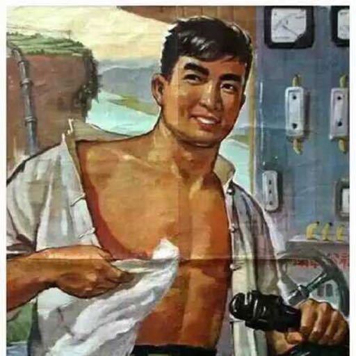 老鲁曰