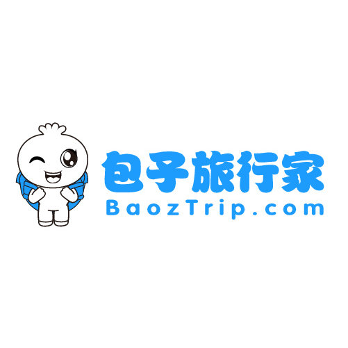 包子旅行
