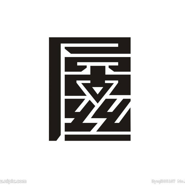 全球经典屌丝排行榜