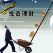 财经最知道