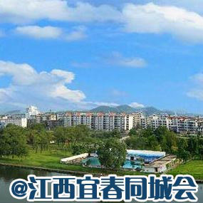 宜春新闻台