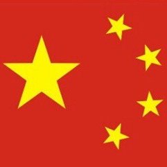 亚东