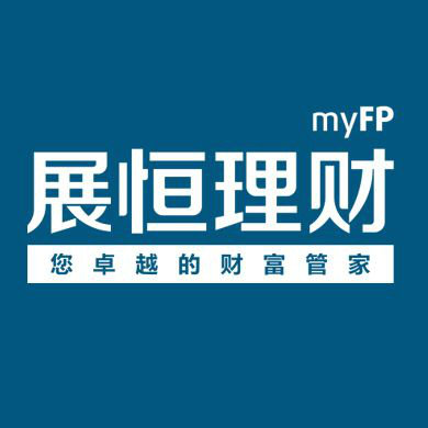展恒理财