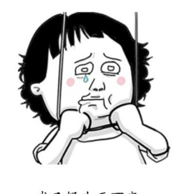 Here_is_China