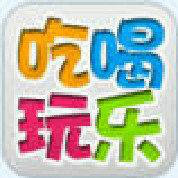 深圳逍遥行
