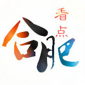 合肥看点