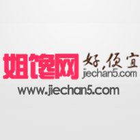 姐馋网官网