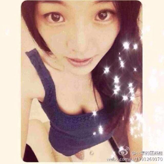 佳辰投资