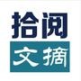 陪孩子一起成长