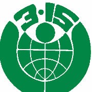 315大曝光