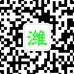 潍坊信息网