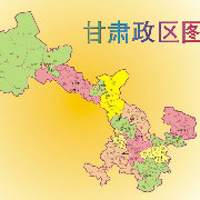 甘肃精选