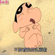 苏州育儿工坊
