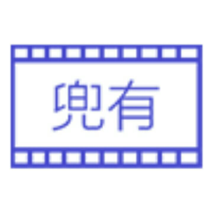 凤中雪雨中行