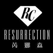 RC_芮娜森