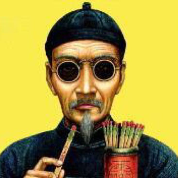 足球篮球都是个球球