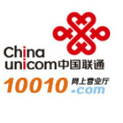 江苏联通网上营业厅