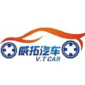 威拓汽车服务