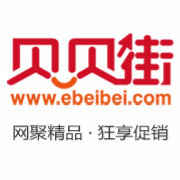 贝贝街网