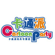 卡通派玩具
