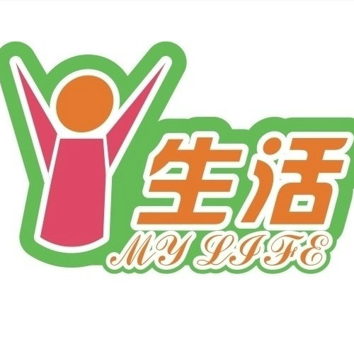 趣味生活001