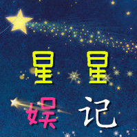 时尚娱乐海洋