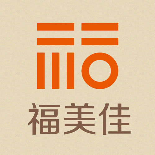 福美佳专注品质爸妈鞋