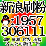时昂沃